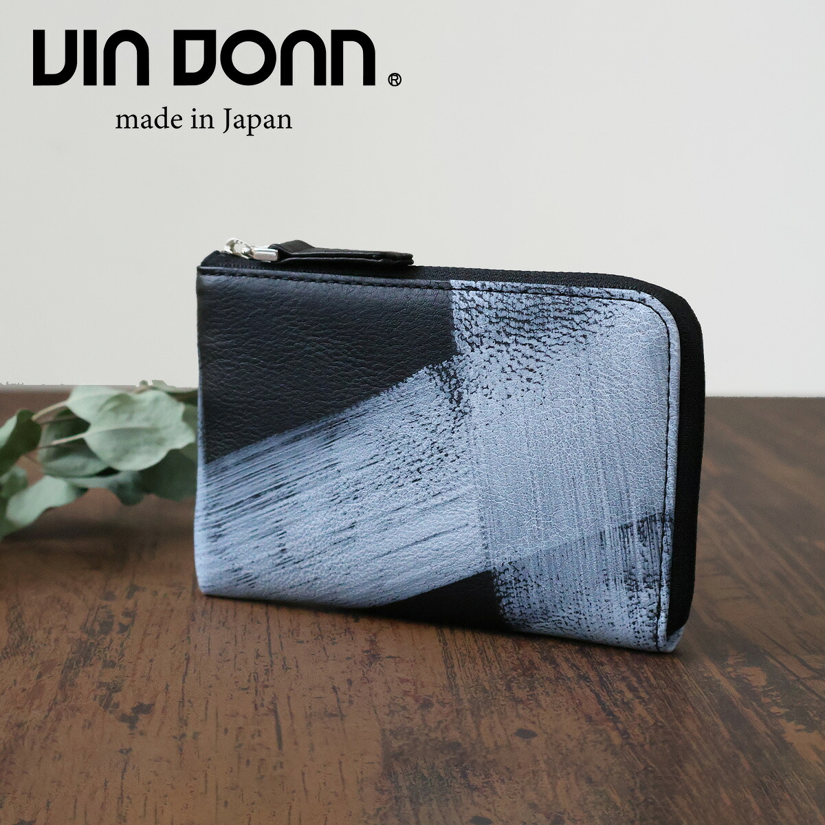VIA DOAN(ヴィアドアン) Hake(ハケ) ミニ財布 L字ファスナー コンパクト 薄型 牛革 本革 手作業 職人技 ハケ模様 唯一無二 芸術 日本製 184【動画あり】【メッセージカード・ラッピング無料】VIADOAN|かばんと財布の店 アリスタ