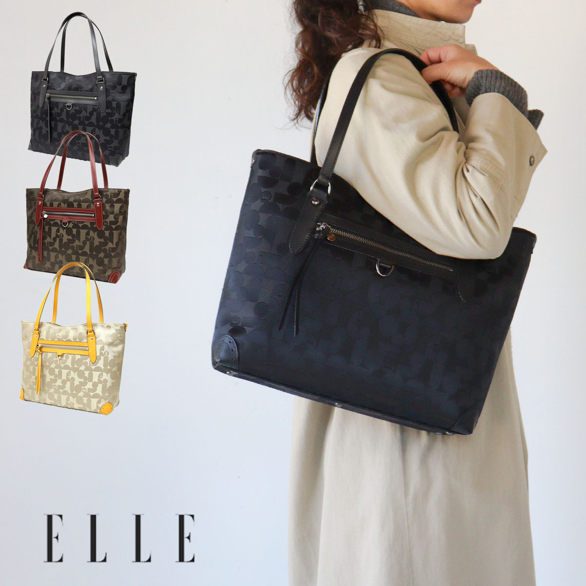 バッグ B elle 6430867b.jpg