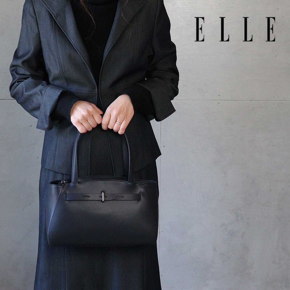フォーマル ハンドバッグ(小)2本手 ELLE(エル)スターブル ブラックフォーマル 6431062｜かばんと財布の店　アリスタ