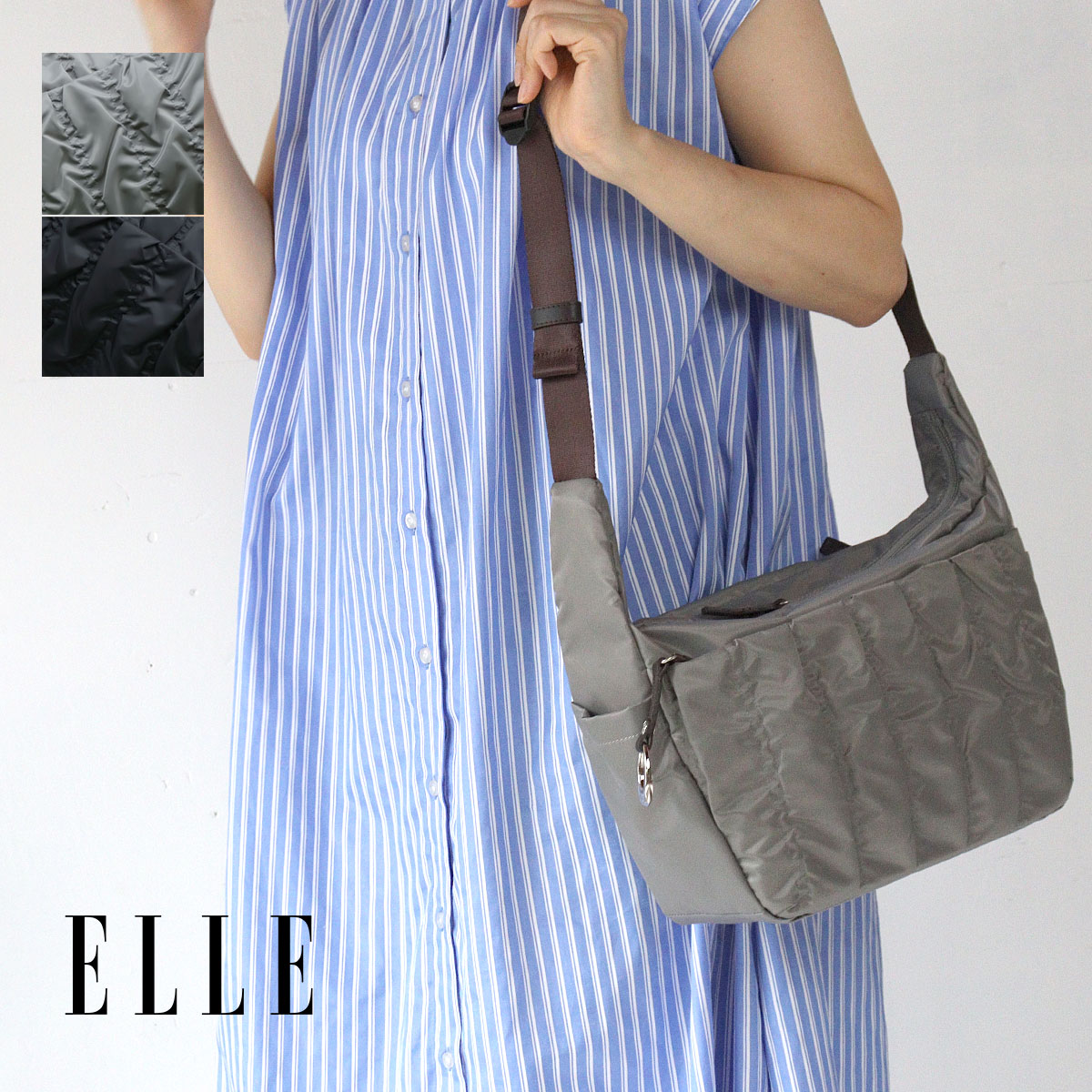ショルダーバッグ(大) 斜め掛け 肩掛け 軽い 超軽量 超撥水 旅行 デイリー レディース ELLE エル クシュクシュ ナイロン×牛革 日本製 6431807