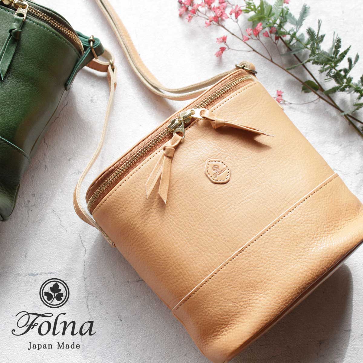 楽天市場 Folna フォルナ ヌメオイルシュリンクレザー バケツ型 バニティバッグ ショルダーバッグ 日本製 かばんと財布の店 アリスタ