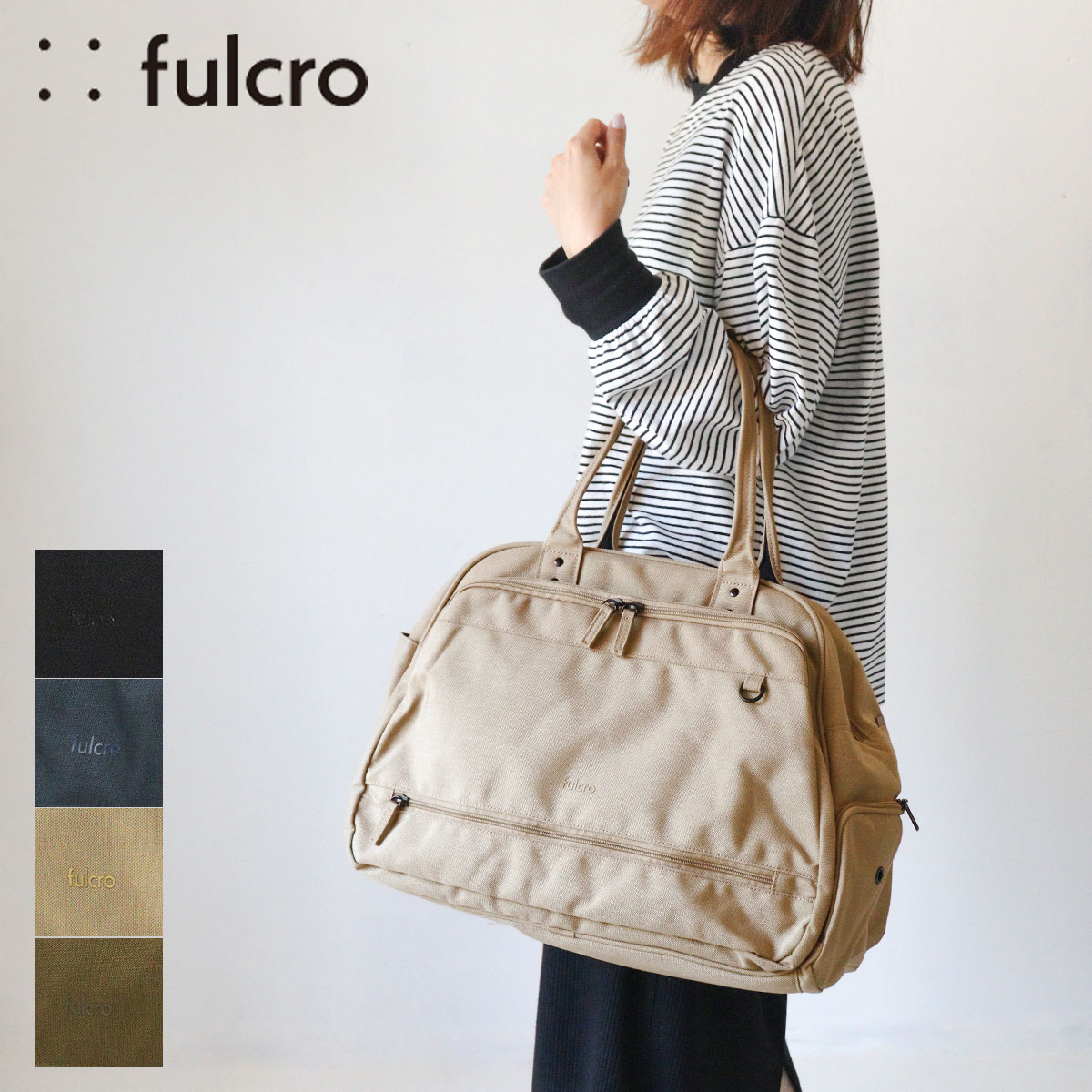 ボストンバッグ ボーリングバッグ fulcro(フルクロ)City(シティー) bowling 多機能 ゴルフ 撥水 アウトドア 旅行 シューズ収納 旅行 通勤 ジム ユニセックス 男女兼用 母の日 父の日 fma-0025