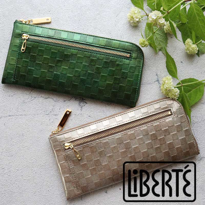 長財布 薄い L字ファスナー 市松模様 メタリック加工 LiBERTE(リベルテ) アルチザン 0352007(0357000)【日本製】【本革】 【メッセージカード・ラッピング無料】