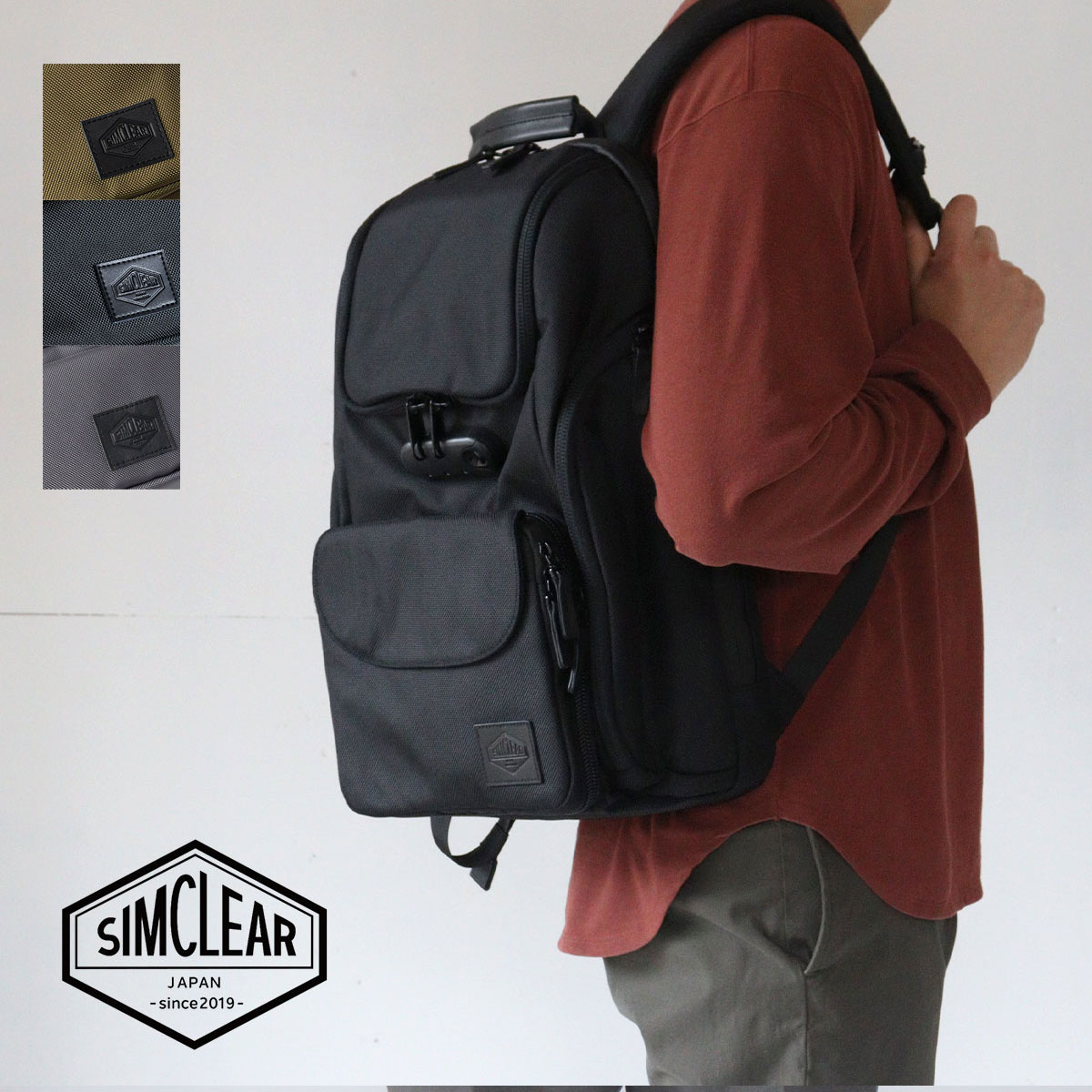 楽天市場】ビジネスリュック 2WAY サコッシュ付き ダイヤルロック付き