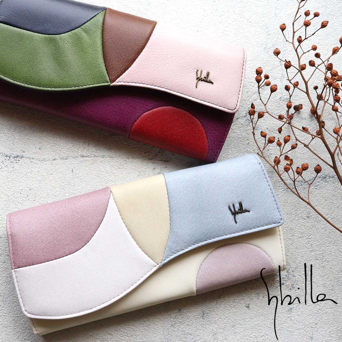 【限定カラー】長財布 かぶせ パッチワーク マルチカラー アート 牛革 sybilla シビラ カミーノ 5470503/5470593 レディース 牛革 本革 ギフト プレゼント 【動画あり】【メッセージカード・ラッピング無料】