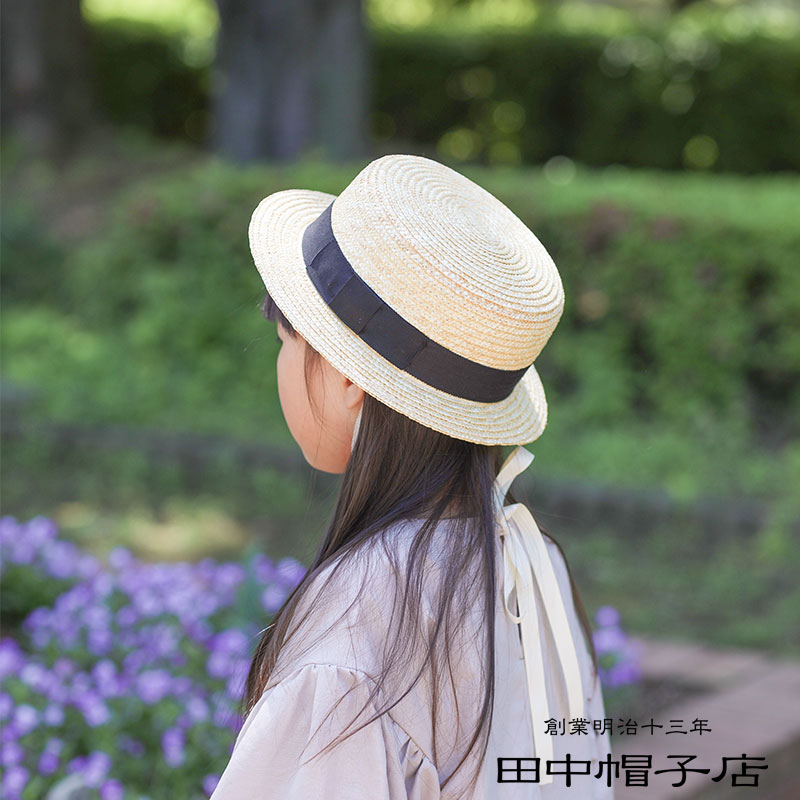楽天市場】子供用 麦わら帽子 クロッシェ 田中帽子店 Gland