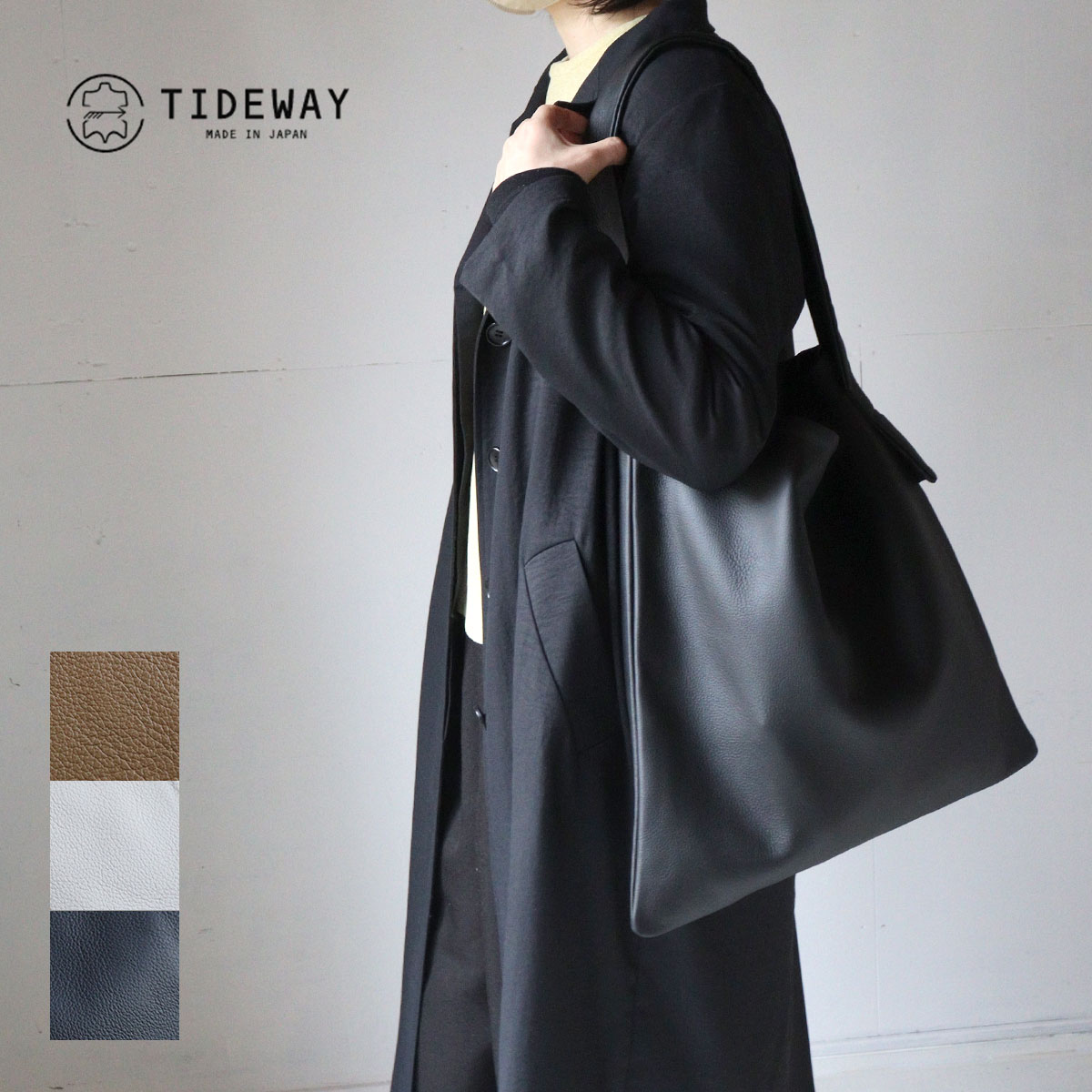 【選べるノベルティ】ワンハンドルトートバッグ 大き目 A4 本革 牛革 ソフトレザー TIDEWAY タイドウェイ PUF ONE HANDLE TOTE 日本製 T3002|かばんと財布の店 アリスタ