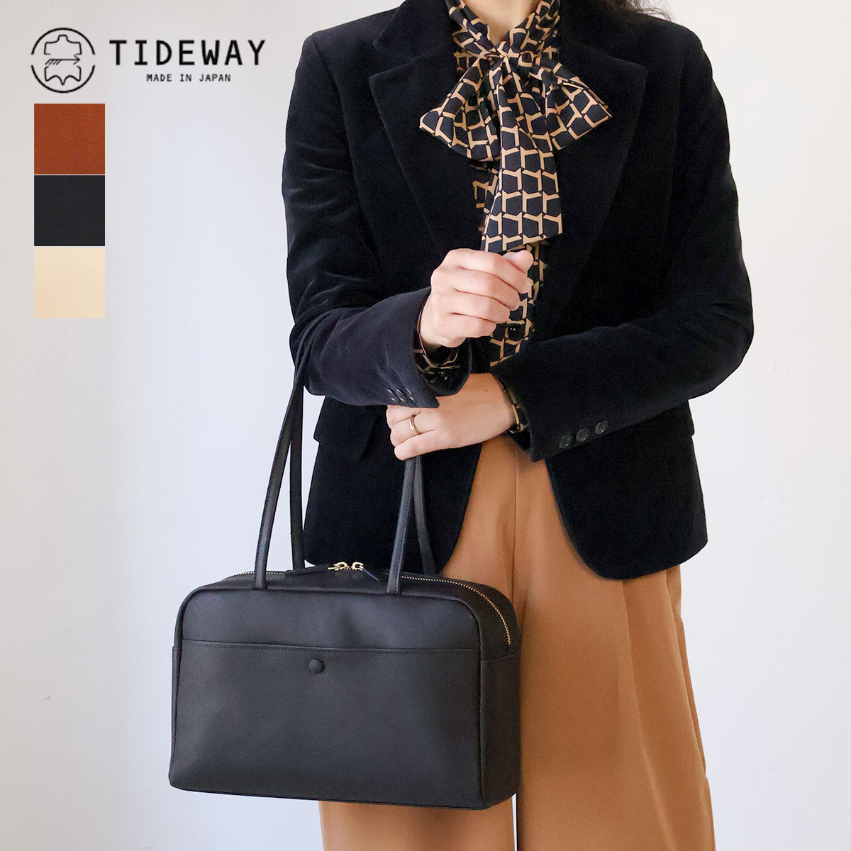 CLEDRAN SALE