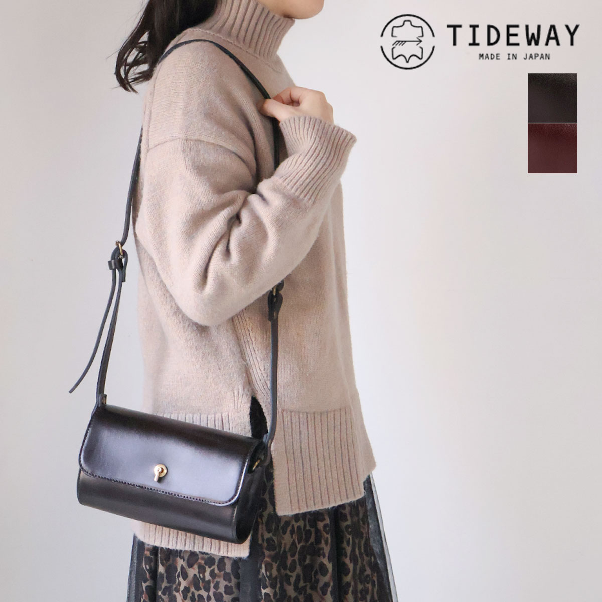 ショルダーバッグ 肩掛け スイッチ型金具 TIDEWAY タイドウェイ MOSS ROLL FLAP BAG 日本製 T3204 【選べるノベルティ】
