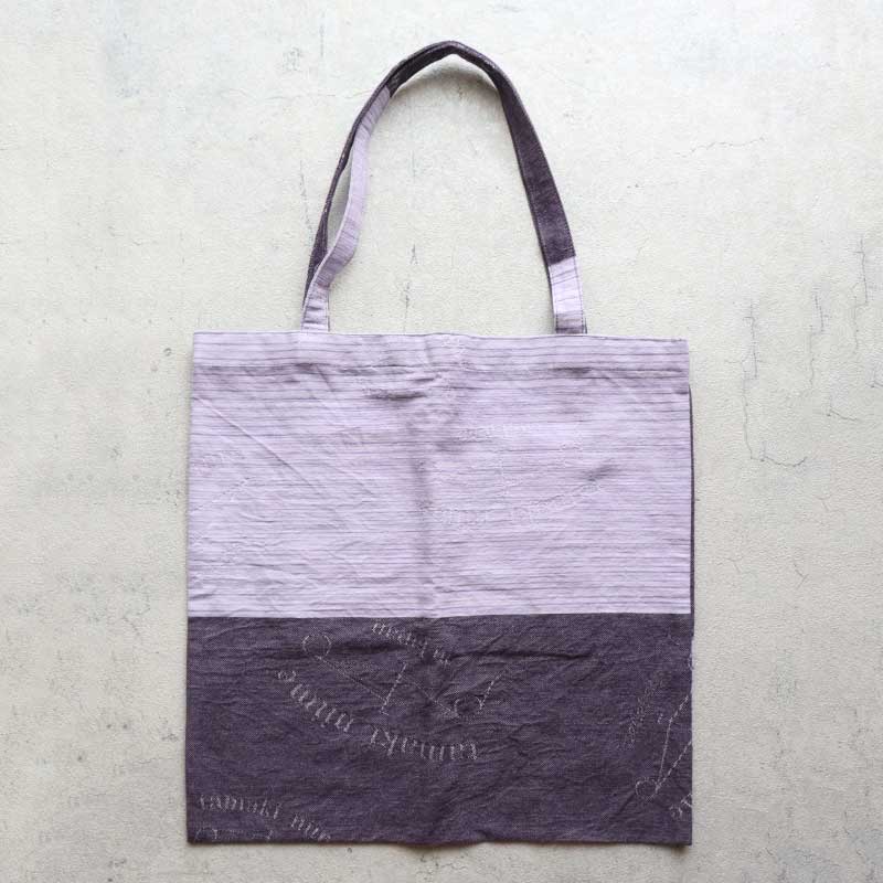 楽天市場】tamaki niime(タマキ ニイメ) 玉木新雌only one たま