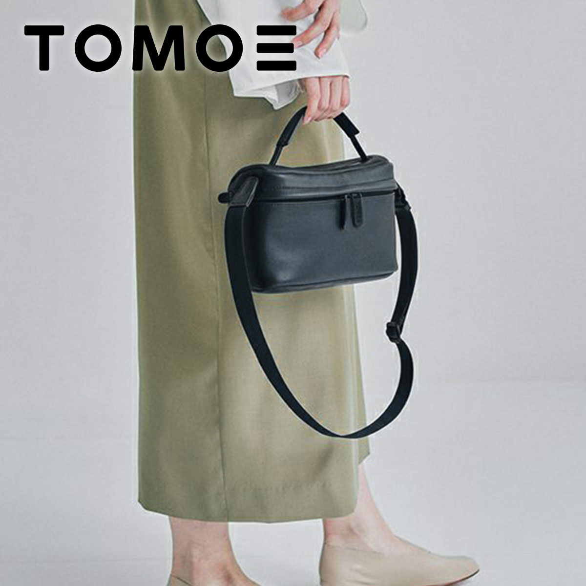楽天市場】2WAYショルダーバッグS TOMOE トモエ NEUTRAL_TOSユニ 楽天市場】2WAYショルダーバッグS TOMOE トモエ NEUTRAL_TOSユニ