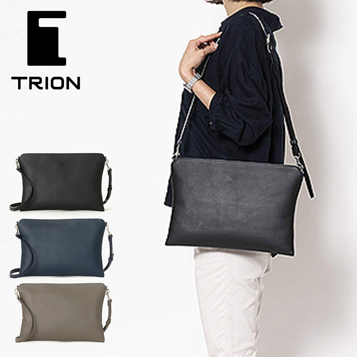 楽天市場】ショルダーバッグ TRION フラップショルダー DPC271M MULTI