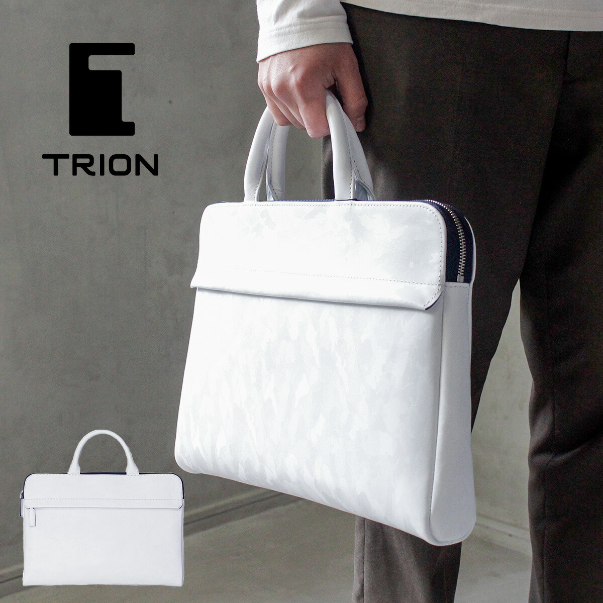 注目の 21ss限定カラー メッセージカード ラッピング無料 選べるノベルティ大好評 薄マチ ホワイトカモフラ 迷彩 エンボスレザー ブリーフケース38cm Trion トライオン Ss112 ドキュメントケース 通勤 50 Off Precisionnm Com