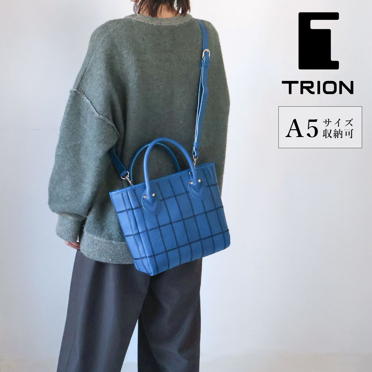 【選べるノベルティ】【限定カラー】2WAYショルダー 本革 小さめ TRION トライオン ミニトートバッグ グラブレザー シボ革 Cobalt Blue DPC252Sレディース メンズ 牛革 野球 ギフト プレゼント A5｜かばんと財布の店　アリスタ 17,963円
