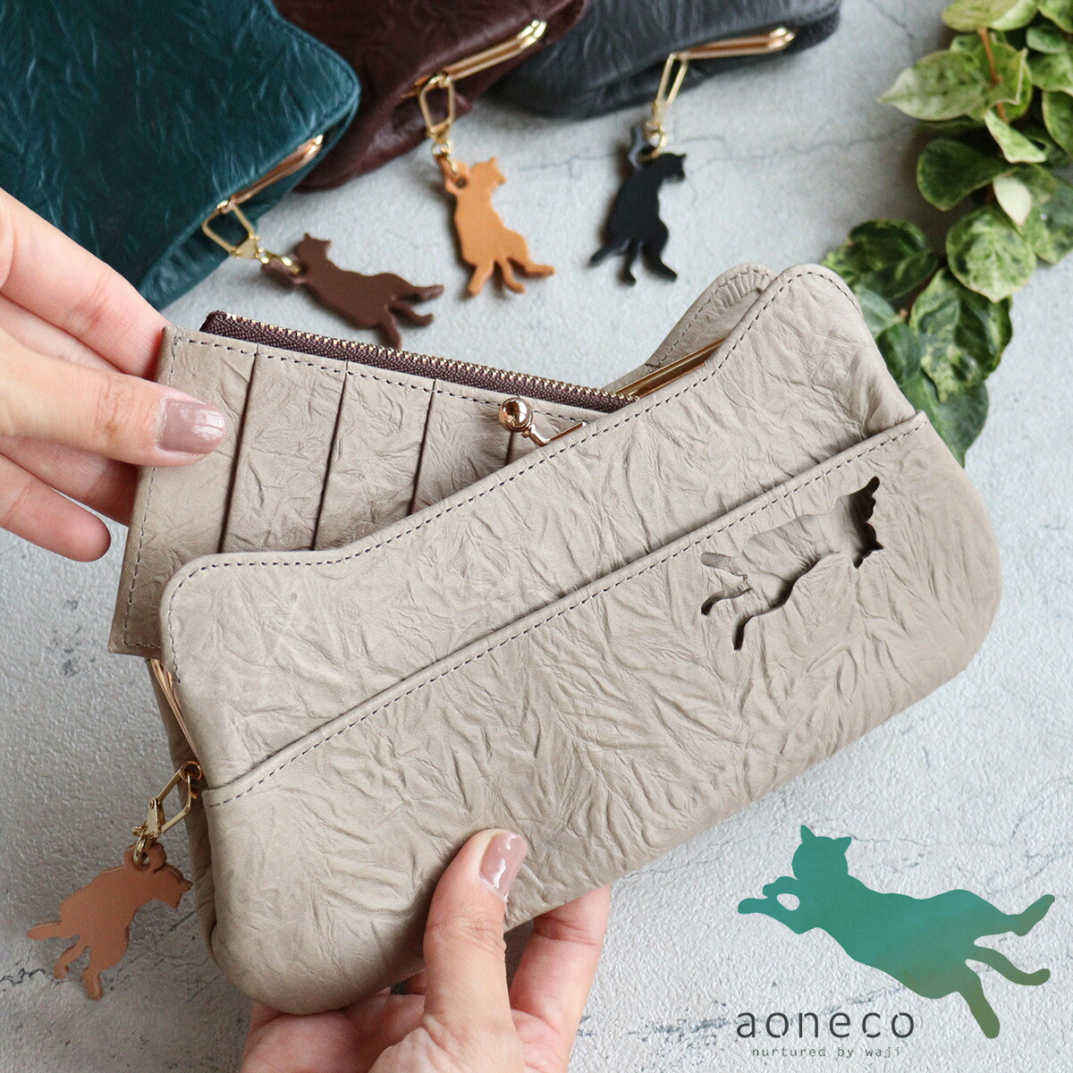 aoneco(アオネコ) がま口 ロングウォレット 長財布 カード入れ 日本製 an001保護猫 支援 寄付 猫 ねこ ネコ チャリティー ブランド レトロ レディース 牛革 本革 姫路レザー ギフト プレゼント【動画あり】30代 40代 50代｜かばんと財布の店　アリスタ