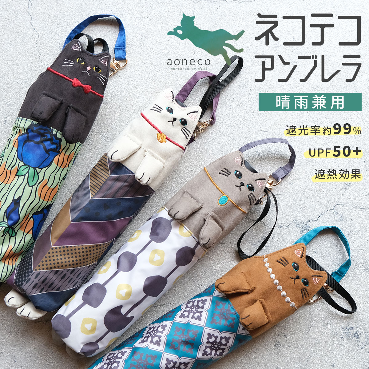 SALE／40%OFF】UNITED ARROWS UWSC ペーパー ツートーン UV ハット