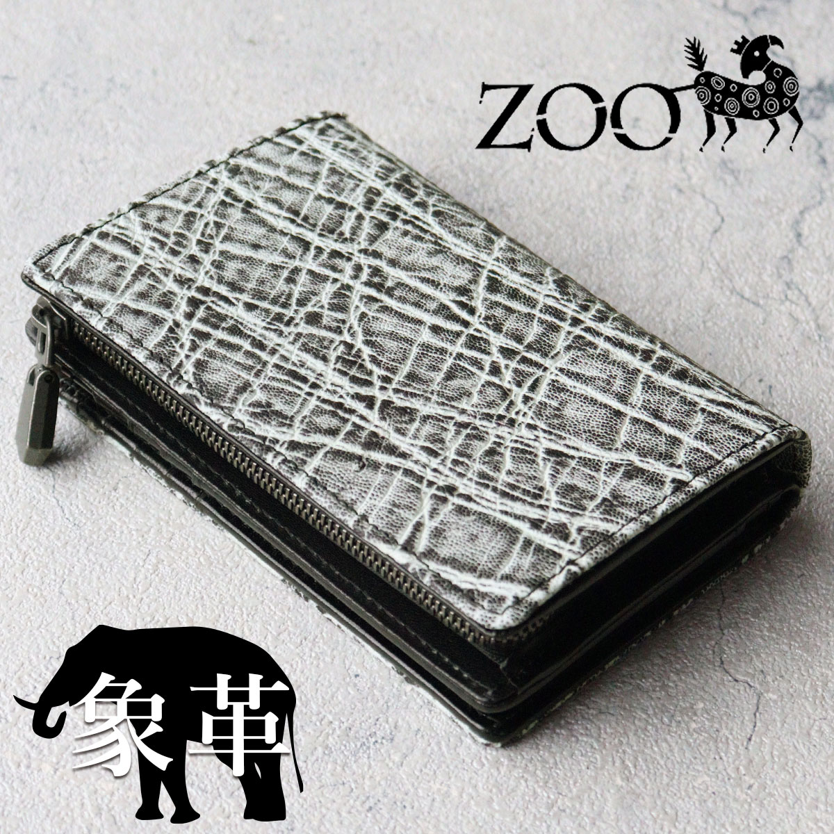 楽天市場】zoo正規取扱店【ZOO/ズー】カバ革 2つ折り革財布
