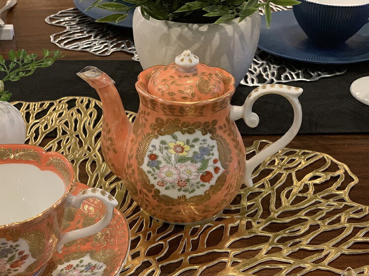 60 Off 楽天市場 幸楽窯 錦緋色ベルサイユポット 有田焼 磁器 ポット ティーポット オレンジ コーヒー 紅茶 おやつ ティータイム おしゃれ 和食器 ギフト 引き出物 内祝い プレゼント 有田焼のデパート丸兄商社 50 Off Imis Ma