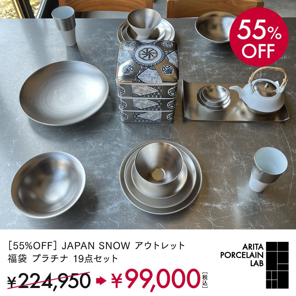 楽天市場】[50%OFF] JAPAN SNOW アウトレット福袋 フラットプレート S