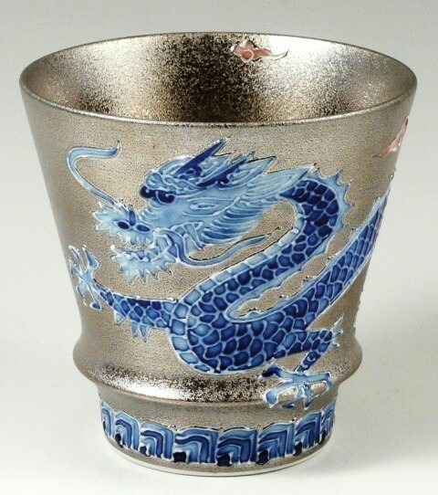 有田焼 匠の蔵 錦右エ門 水龍 御前上等の強い酒水のみ＜一風変わった＞