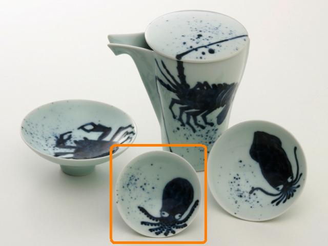 楽天市場】有田焼 匠の蔵 睦峯 龍門 至福の盃(中) : 有田焼赤絵町