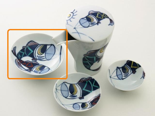 有田焼　希少な名品★勝山窯　紅白　福寿の鯉　錦鯉　置物 有田焼 希少な名品☆勝山窯 紅白 福寿の鯉 錦鯉 置物