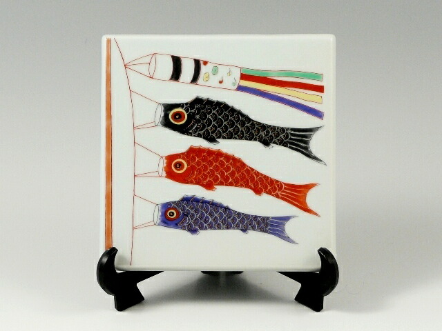 有田焼　希少な名品★勝山窯　紅白　福寿の鯉　錦鯉　置物 有田焼 希少な名品☆勝山窯 紅白 福寿の鯉 錦鯉 置物