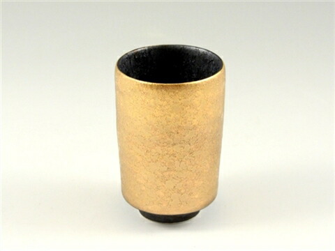 楽天市場】【オリジナル名入れ】有田焼 弥源次窯 金濃黒釉掛分 湯呑