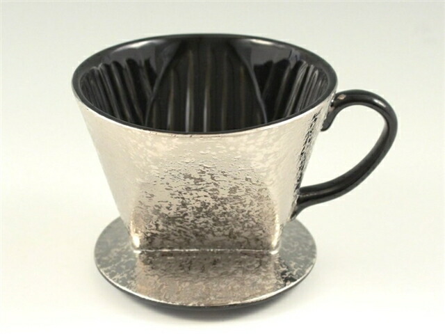 有田焼 弥源次窯 プラチナ濃黒釉掛時間 コーヒーサーバー 人目当て 金彩のコーヒーサーバー 豪華で贅沢な星霜を Manitobachiropractors Ca