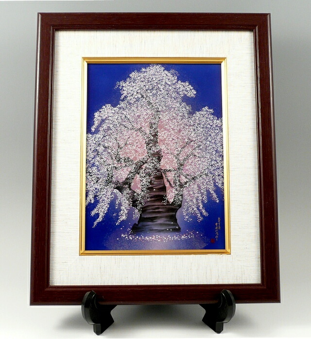 源右衛門　陶板　龍 源右衛門 陶板 龍 源右衛門 陶板 龍 染付龍絵 陶額 ｜ 有田焼の