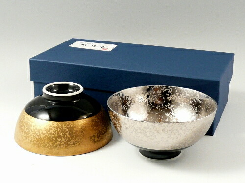 楽天市場】【オリジナル名入れ】有田焼 弥源次窯 金濃黒釉掛分 湯呑