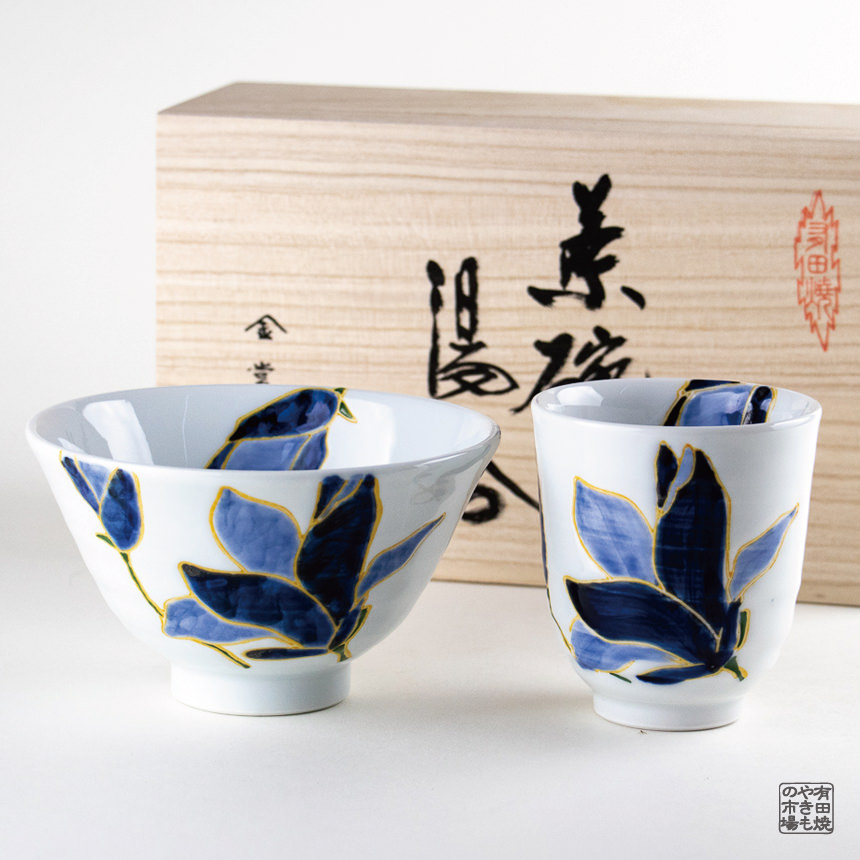 茶碗 湯呑み 2個セット ギフト 有田焼 波佐見焼 陶磁器 専用木箱付き 花物語（大）画像