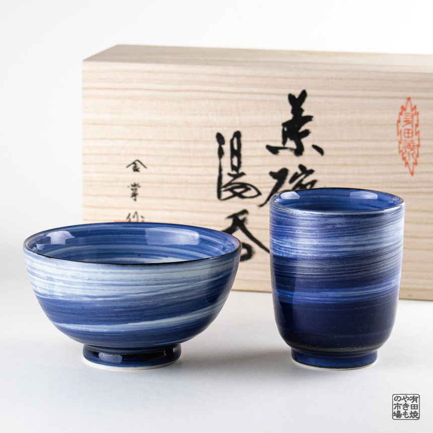 高級陶磁器　有田焼　湯飲み2セット 楽天市場】茶碗 湯呑み 2個セット ギフト 有田焼 波佐見焼