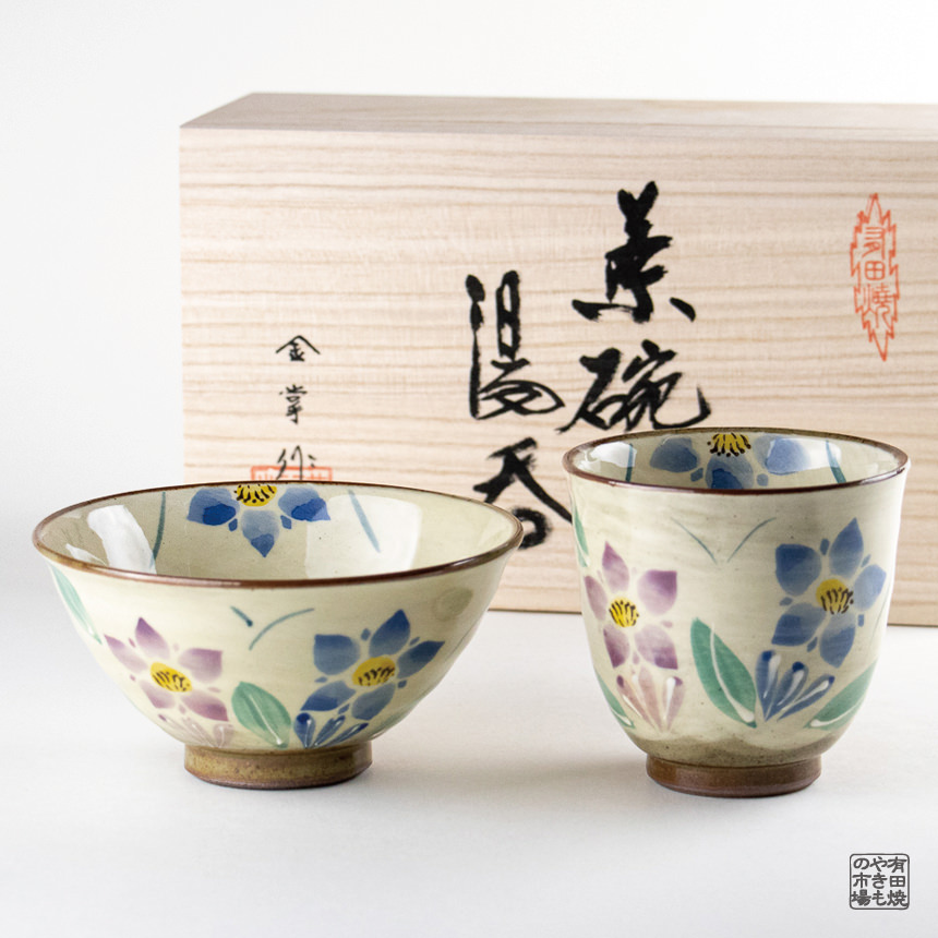 楽天市場】茶碗 湯呑み 2個セット ギフト 有田焼 波佐見焼 陶磁器 専用