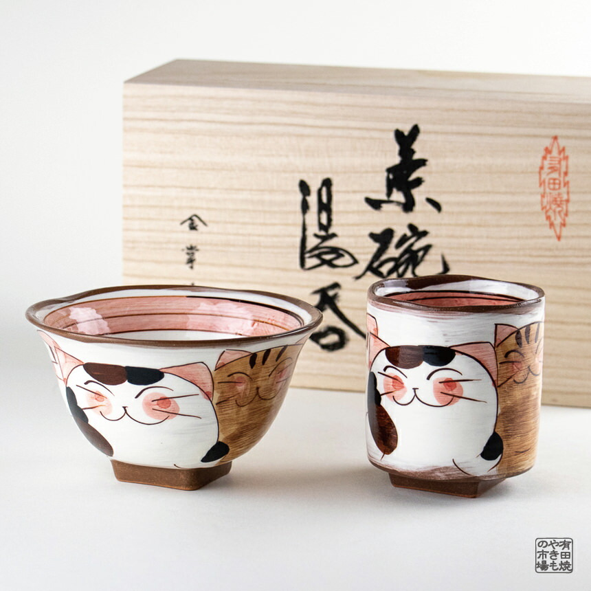 有田焼　清水焼　志野焼　美濃焼　茶碗　銘々皿　吸出椀　湯呑　小鉢　組鉢まとめ売り 有田焼 清水焼 志野焼 美濃焼 茶碗 銘々皿 吸出椀 湯呑 小鉢 組