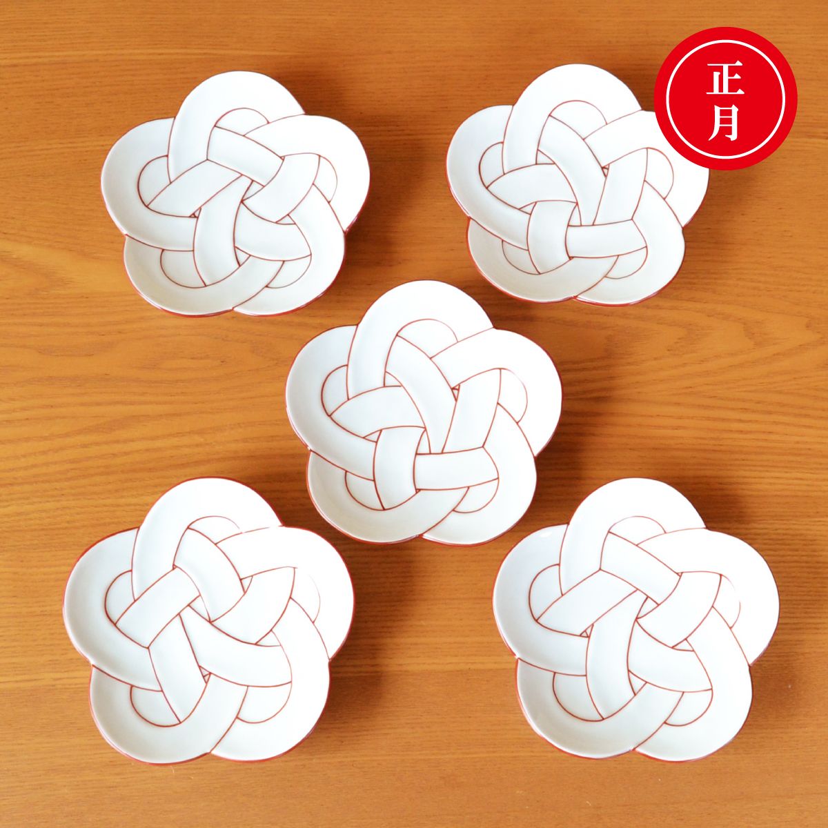 有田焼 花びら型 金色皿 5個セット 正月向き 有田焼 花びら型 金色皿 5個セット 正月向き 有田焼 花びら型 金色皿 5