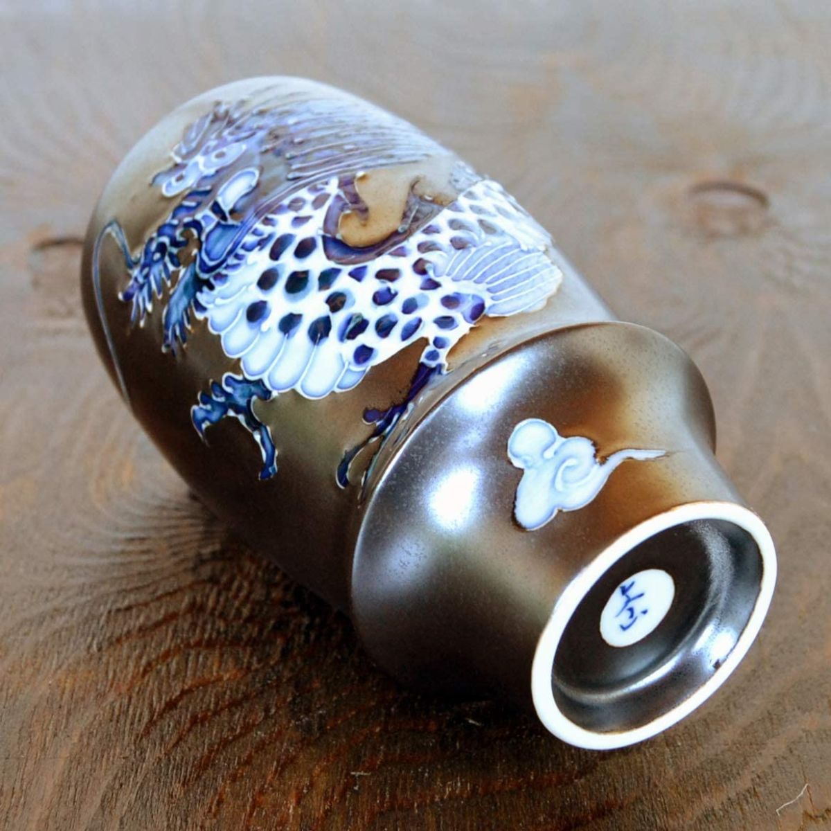 名入れ 父の日ギフト ビールグラス タンブラー 有田焼 感謝を込めた父の日ギフト 皇帝龍 ビアグラス メッセージカード付き 木箱入り septicin Com