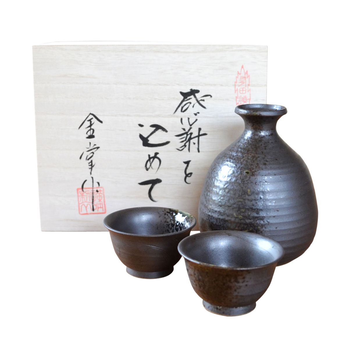 おちょこセット 酒器セット
