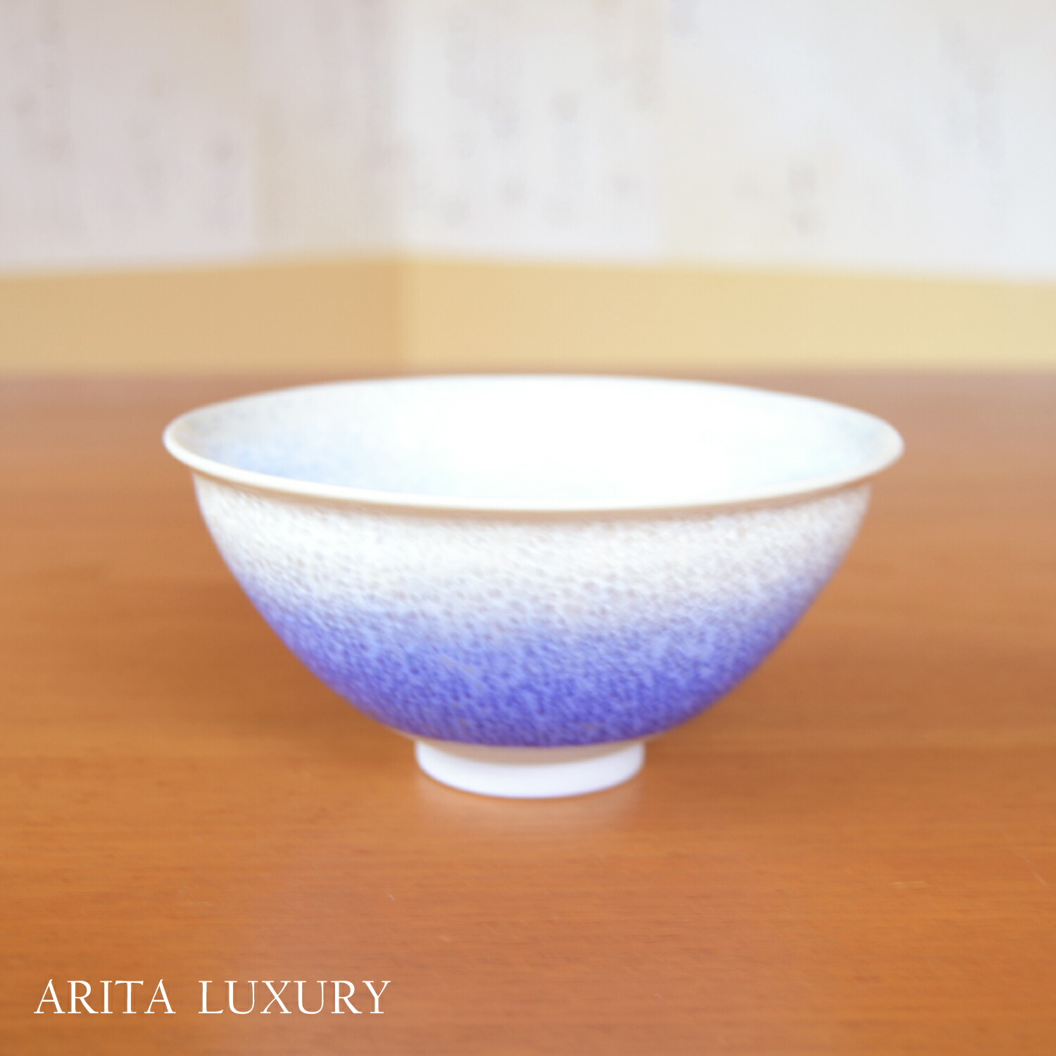 楽天市場】油滴天目 抹茶碗 真右エ門窯 初代 真右衛門 作 : 有田焼や