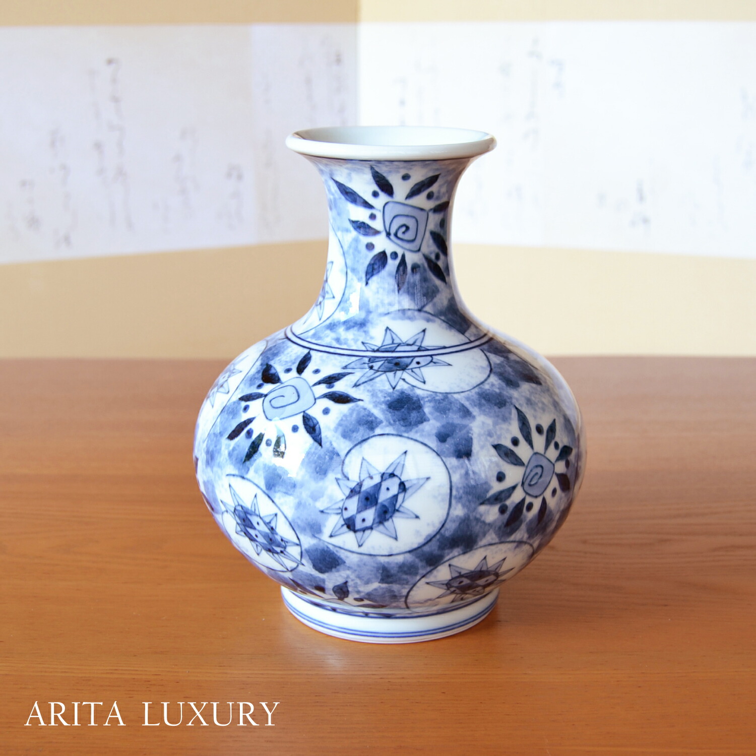 赤膚焼　美術工芸品　壺　昭山作 赤膚焼 美術工芸品 壺 昭山作 八月◇特売品）奈良県 赤膚