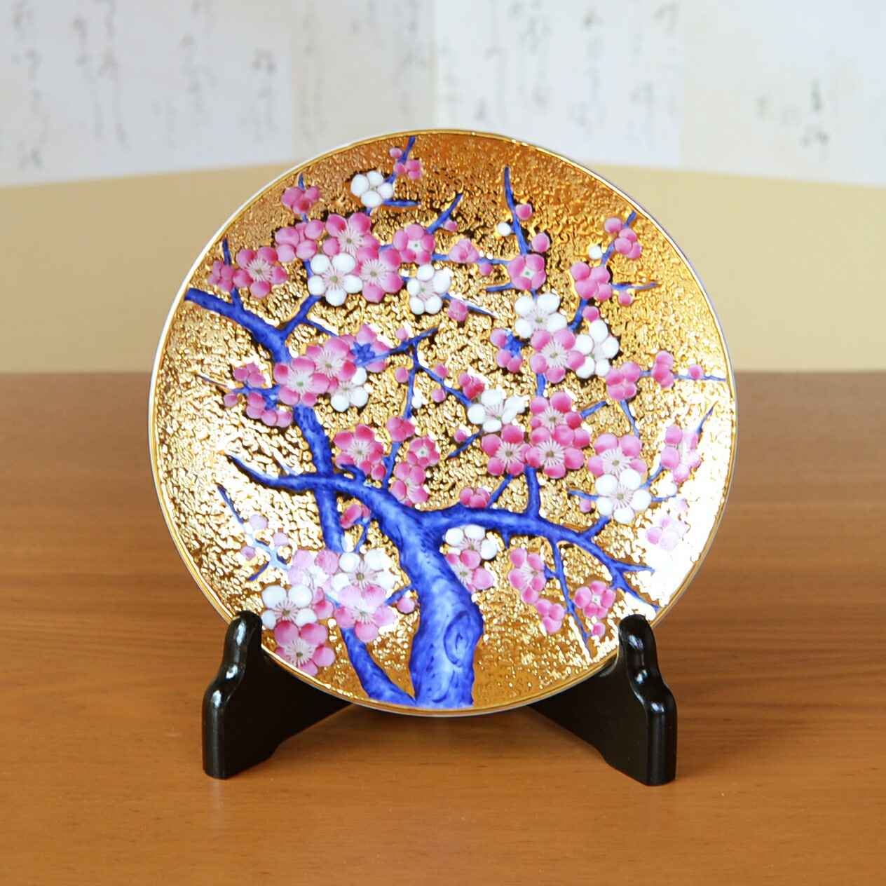 楽天市場】飾り皿 有田焼 陶磁器 おしゃれ 日本製 インテリア