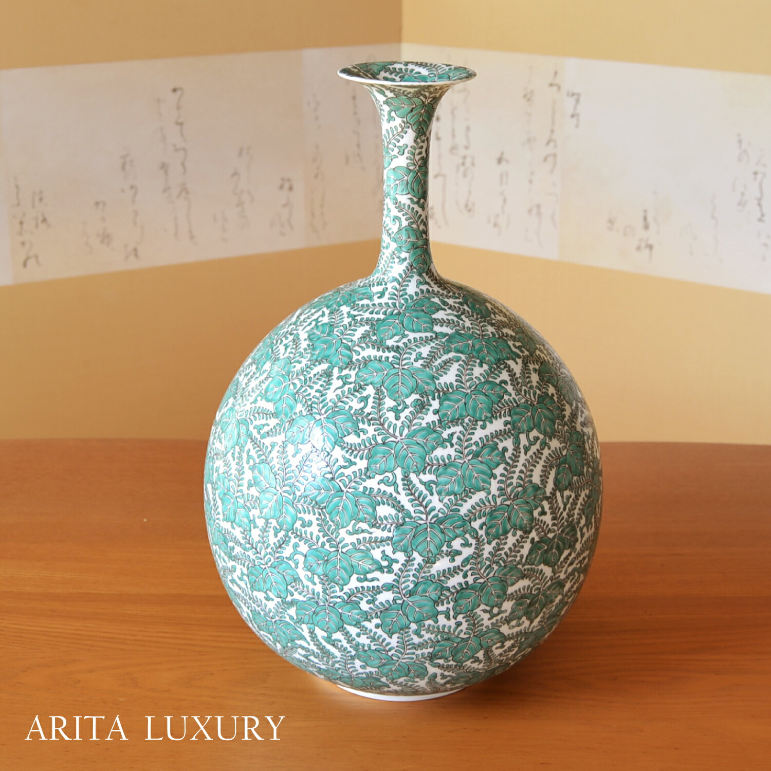 楽天市場】【作家一点物】【日展作家/亀井勝】【花入/花瓶】黒磁