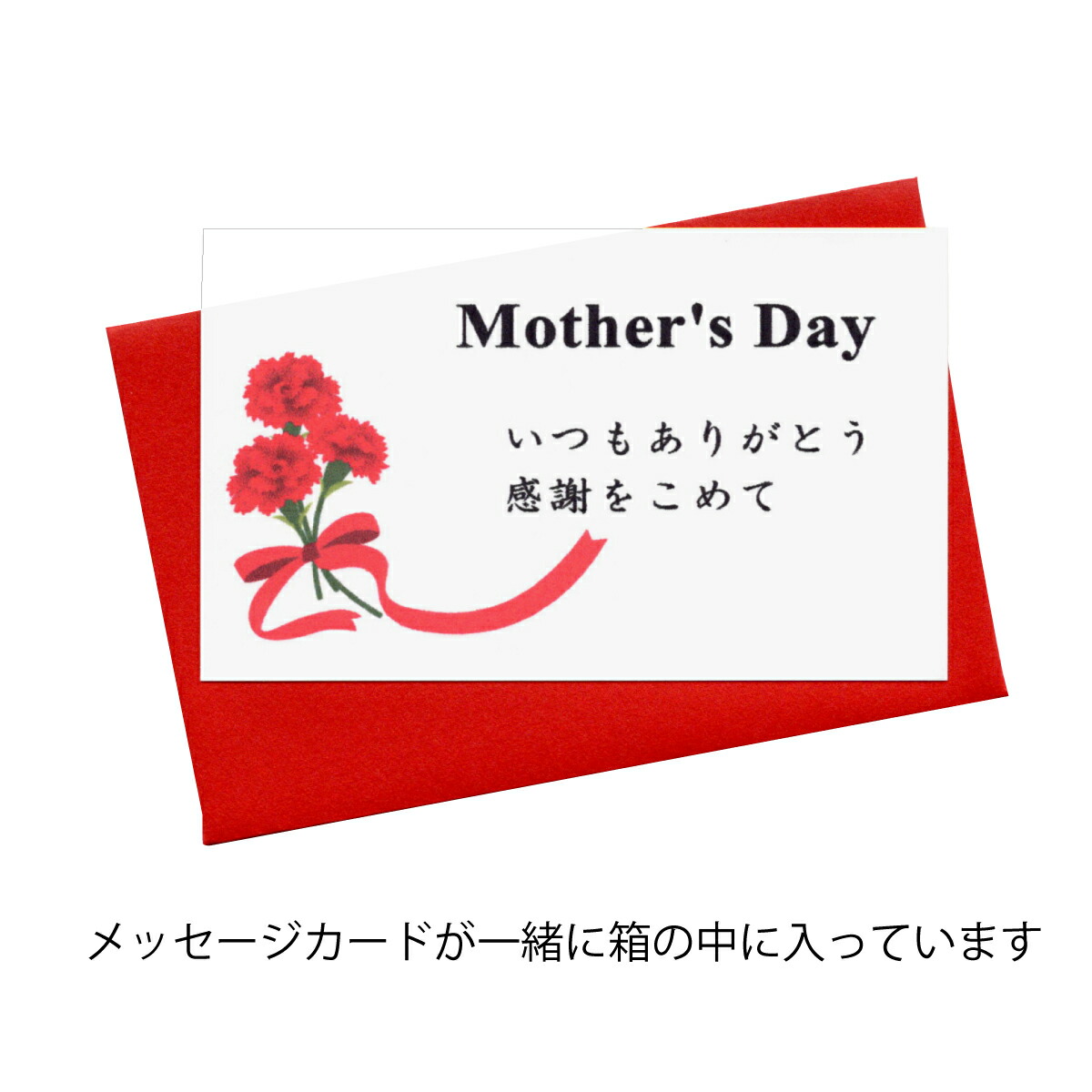 楽天市場 名入れ 母の日ギフト 感謝を込めたプレゼント 桜の花びら形になる 湯呑み 有田焼 華の舞 ピンク メッセージカード付き 木箱入り 日本製 有田焼やきもの市場 楽天市場店