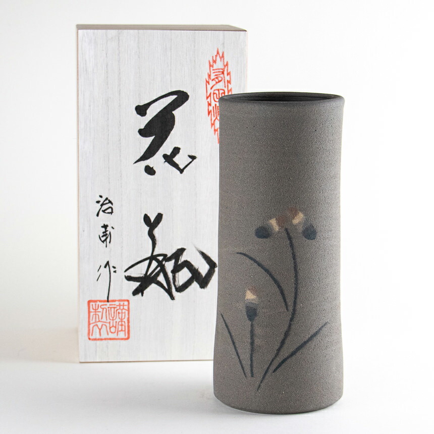 楽天市場】有田焼 伊万里焼 陶器 陶磁器 染付藤絵 花瓶 ART5