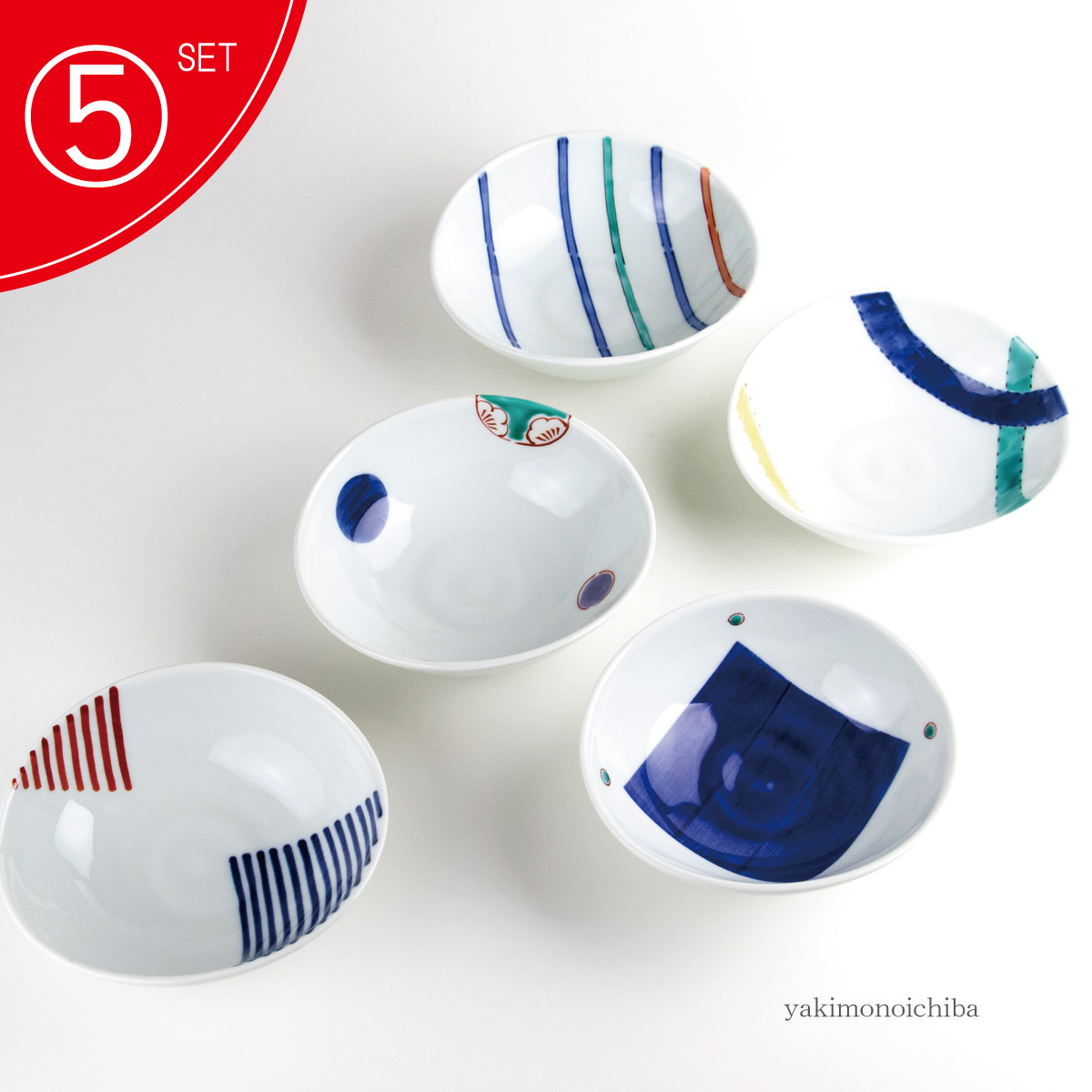 楽天市場】小鉢揃 京山水絵 有田焼 西日本陶器 KG05-07 / 日本製 お皿