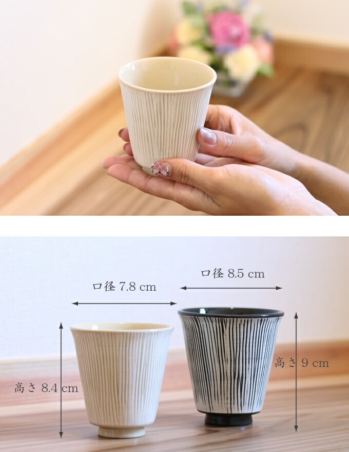 プレゼント 茶道具 湯呑 急須 急須 有田焼 湯呑 急須 プレゼント 贈り物としてギフトラッピング致します 湯のみ2点 おしゃれな3点セット 波佐見焼 おしゃれ 湯呑 セット 湯のみ2点 セット プレゼント 急須1点 有田焼 波佐見焼 線彫り 3点ギフトセット 有田焼やきもの市場 店 プレゼント 茶道具 湯呑 急須 急須 有田焼 湯呑 急須 プレゼント 贈り物としてギフトラッピング致します 湯のみ2点 おしゃれな3点セット 波佐見焼 おしゃれ 湯呑 セット 湯のみ2点 セット プレゼント 急須1点 有田焼 波佐見焼 線彫り 3点ギフトセット 有田焼やきもの市場 店