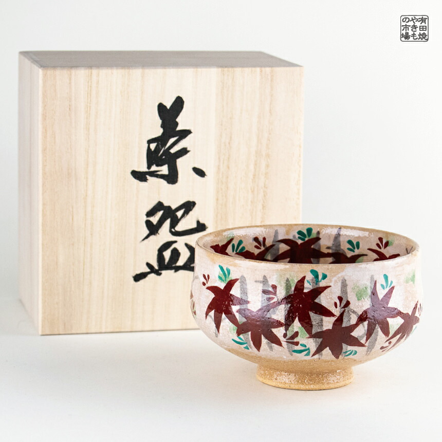 唐津焼  抹茶茶碗 茶道具 抹茶茶碗 イッチン 祝結び 日本製 国産 唐津焼 抹茶碗