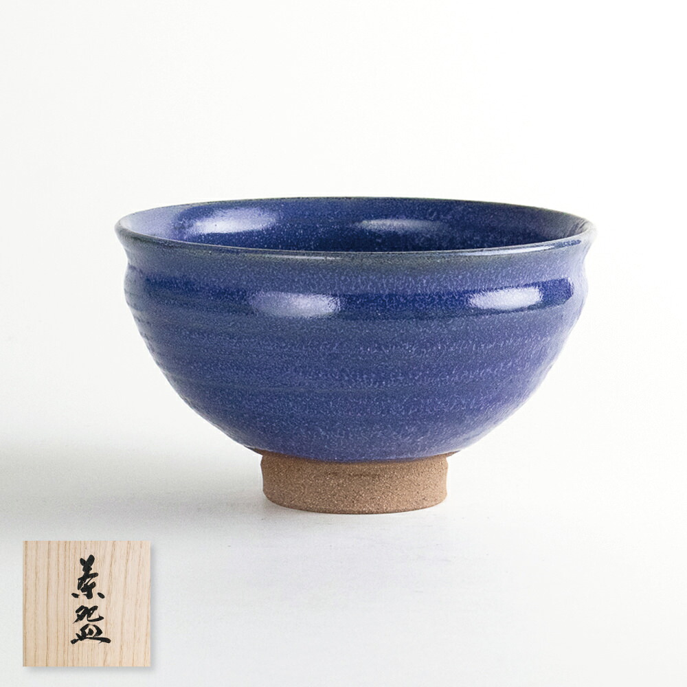 抹茶碗 有田焼 日本製 高級 抹茶茶碗 茶道具 和モダン 伝統工芸 木箱入り 呉須結晶釉（ルリ） 手造り抹茶碗 Matcha bowl (Made in Japan)｜有田焼やきもの市場　店