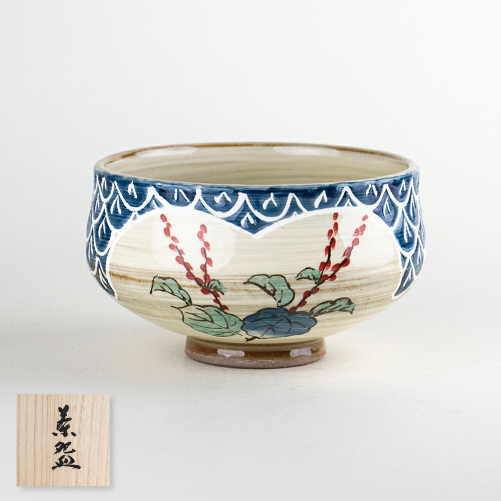 抹茶碗 有田焼 日本製 高級 抹茶茶碗 茶道具 和モダン 伝統工芸 木箱入り 水引草 Matcha bowl (Made in Japan)