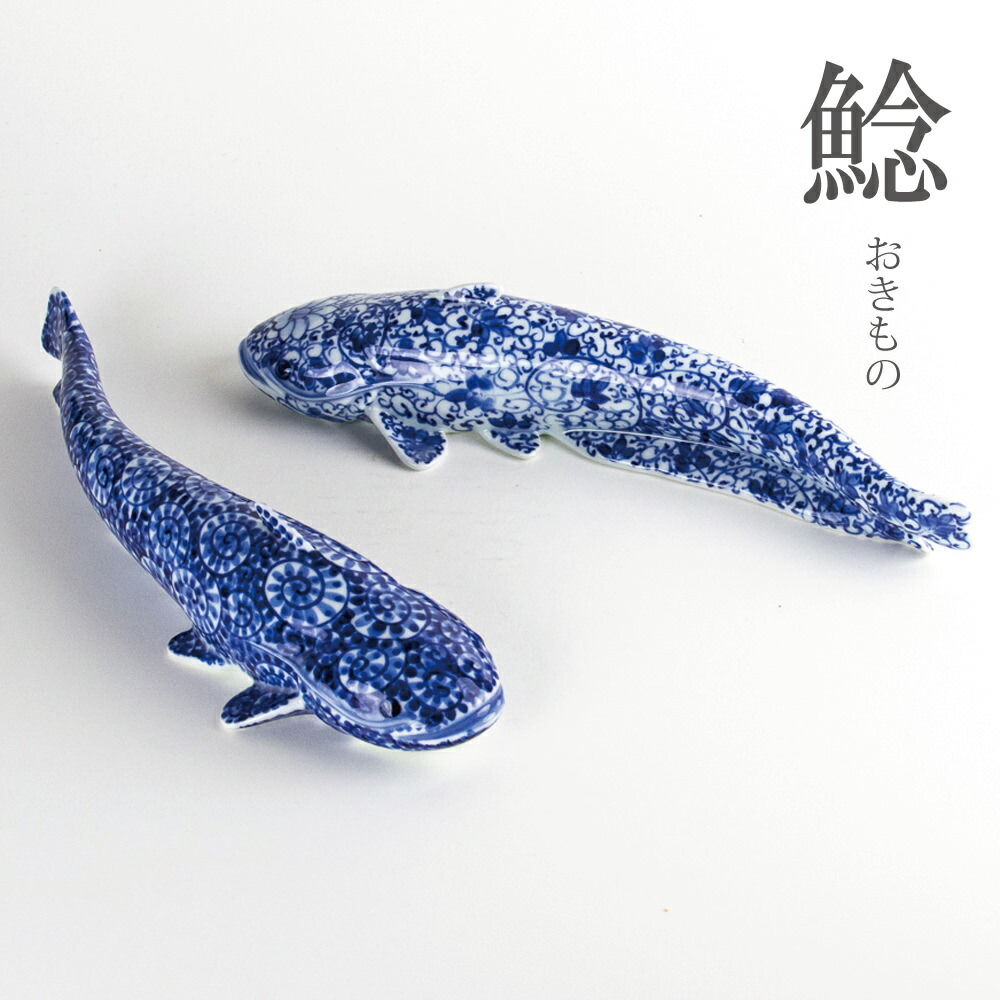 楽天市場】置物 陶器 陶磁器 有田焼 インテリア 日本製 おたふく（大